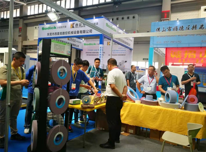 展會(huì)現(xiàn)場